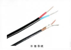補償導(dǎo)線及補償電纜規(guī)格有哪些？