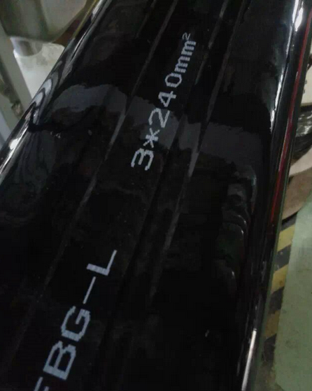 起重機(jī),行車,斗輪機(jī)扁電纜-YFFB YFFBG YFFBG-L 起重機(jī),行車,斗輪機(jī)扁電纜-YFFB YFFBG YFFBG-L 3*240