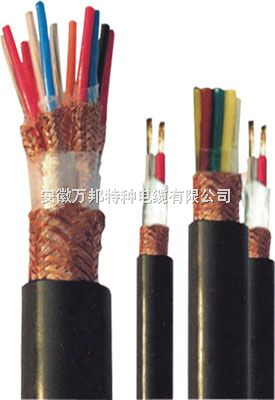 DJYVP、DJYPVP12*2*1.5分屏蔽/總屏蔽計(jì)算機(jī)電纜