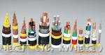 VV 3*120，3*150，3*180聚氯乙烯絕緣護(hù)套電力電纜